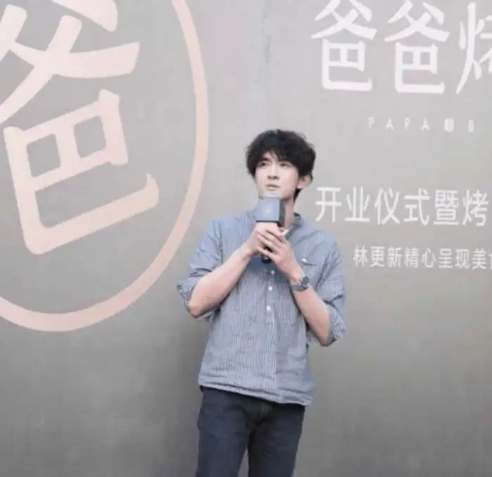 吴昕有泰子椰,薛之谦有上上谦,陈赫有聚贤庄,明星为何频繁开店