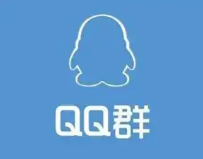怎样将手机qq2017聊天记录导出