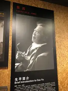 北京的天空