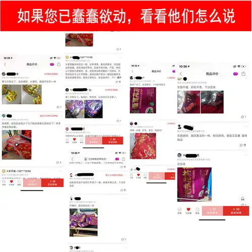 伍子醉湘潭铺子枸杞槟榔批发价学生一箱包邮构纪湖南槟郎散装便宜