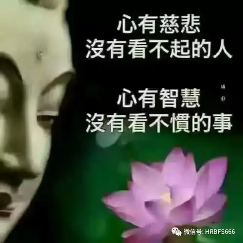 人因心存感恩而知足,世界因感恩而美好