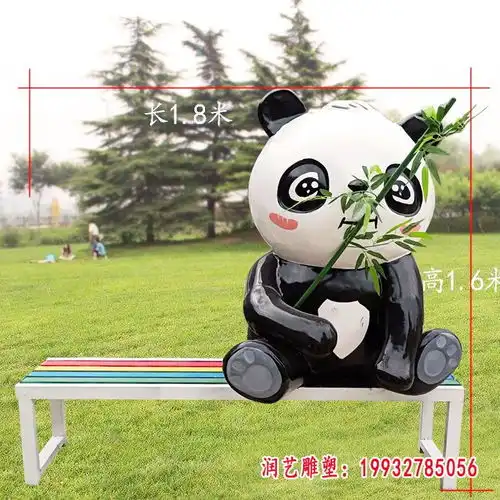 玻璃钢景观座椅售楼部座椅树脂雕塑价格