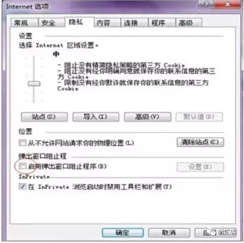2019年社工考试报名时间汇总附咨询电话