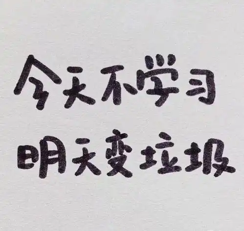 22考研指南考研常识05考研调剂知多少