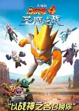 瑞喜爱小白高清电影完整版在线观看