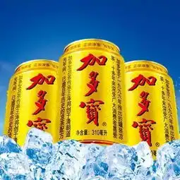 尝过这5味老字号,你会知道,正宗的凉茶不姓王也不姓加