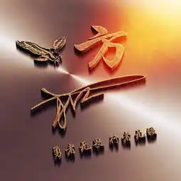35张个性炫酷签名版微信头像姓氏头像,快来挑选一个装饰自己吧