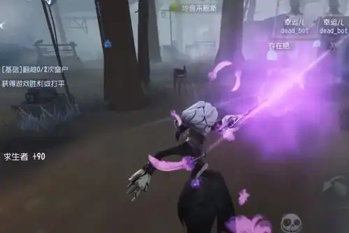 第五人格低配版星见笔尖柔情特效公布,玩家1314线索