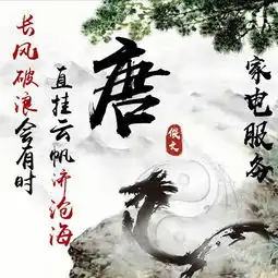 你的微信头像该换新了,32张新款高清精致商务签名头像,有你的吗