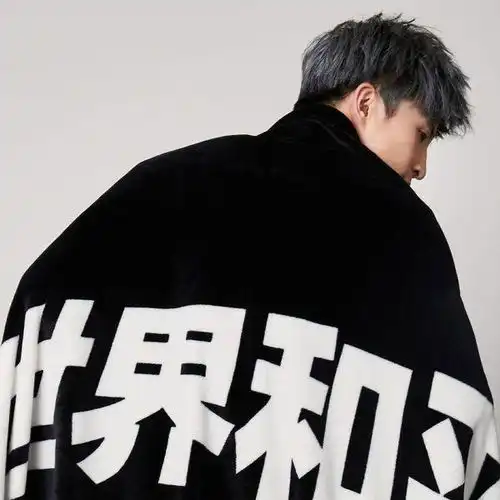 薛之谦2017演唱会是怎么回事