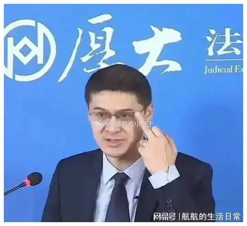 虎扑热议贾玲贾玲瘦了,也漂亮了,可以结婚生小孩了吧