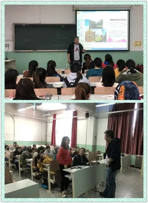 天津外国语大学滨海外事学院
