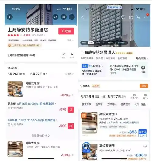 测试一个超长简介的文章