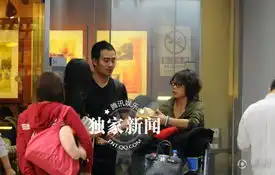angelababy回京墨镜遮面急赴黄晓明别墅高清组图