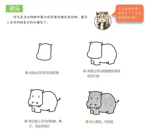 有什么可爱小清新的手帐简笔画