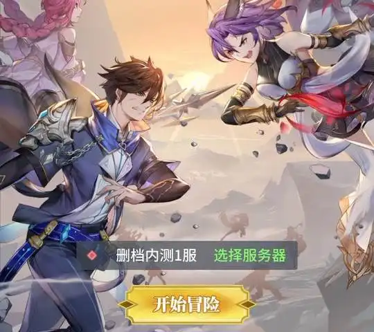 斗罗大陆武魂觉醒尘心怎么样尘心能力强度介绍