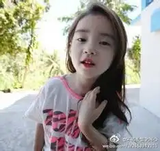 这个图片是有另一个吗