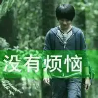 12岁的帅哥照片