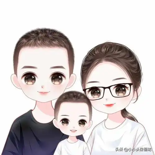 换个好看的亲子全家福头像,换个好心情