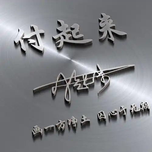 你有多久没有换过头像了,唯美照片特效微信头像,精心为你而做