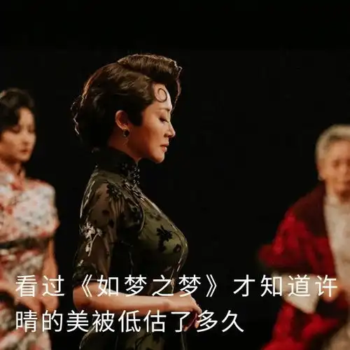 美人计能让少年感和少女感兼具的短发,要看张子枫