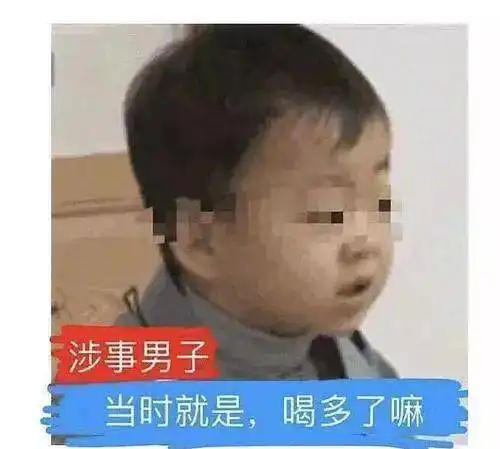 e句话看天下丨杭州九岁女孩被租客带走后失联,细思极恐