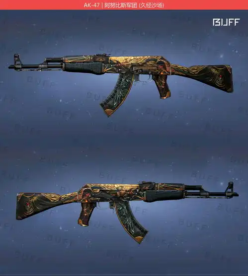 csgoak47皮肤推荐优质皮肤