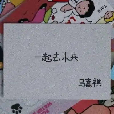 做自己热爱的事比什么都重要男生头像我要个性网