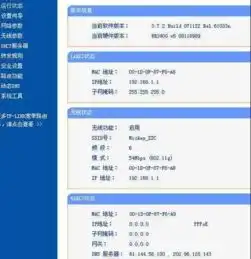 192.168.168.101怎么进入设置