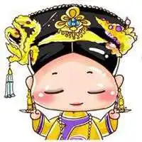 q版皇上和皇后情侣头像微信头像图片大全