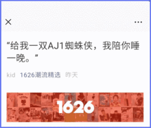 欢迎进入蒸気弥漫的世界