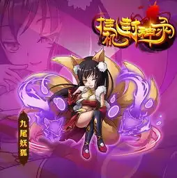挂机封神录新手攻略大全挂机封神录初始武将选择技巧详解