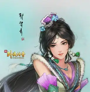 新剑侠传奇官方网站飒爽英姿新剑侠传奇主角首曝之耶律青