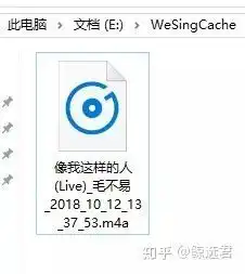 全民k歌上传本地歌曲替换歌曲修改sss评分导出歌曲作品教程都在这了
