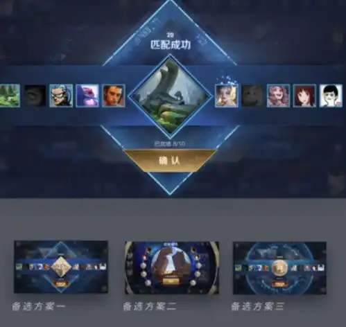 王者荣耀赛季排位修改三规则,李白典藏皮肤曝光,古风特效美炸