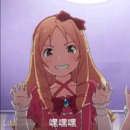 第131期表情包