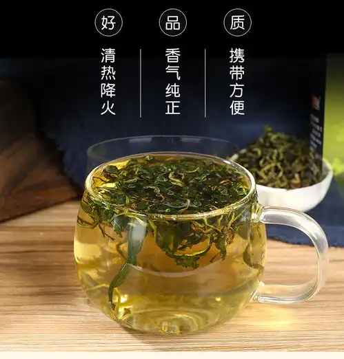 买1送1同款野生蒲公英茶60克盒天然蒲公英婆婆丁黄花苗华花郎古