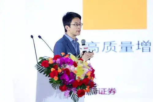 年度最热基金圈盛会公募掌门顶流学者知名大v等齐聚,地缘政治港股ai黄金etf成五大高频词