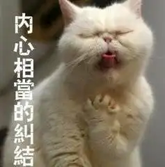 孩子的一篇作文,妈妈看哭了...........