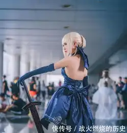 黑呆cosplay永远的saber,永远的黑执事,永远的你
