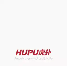 虎扑冲刺上市拿下字节跳动超十亿投资,男性用户线上的狂欢之地