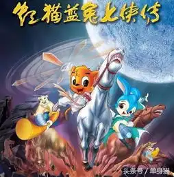 那些90后看过的动画回忆国产动画回忆录