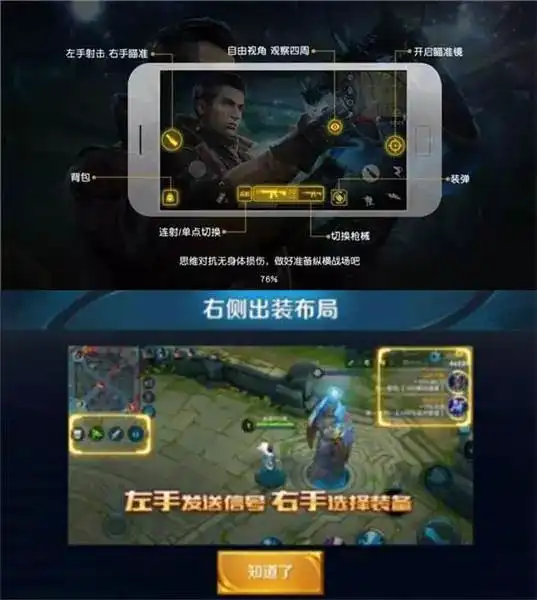 从产品思考剖析火爆朋友圈的的小游戏旅行青蛙