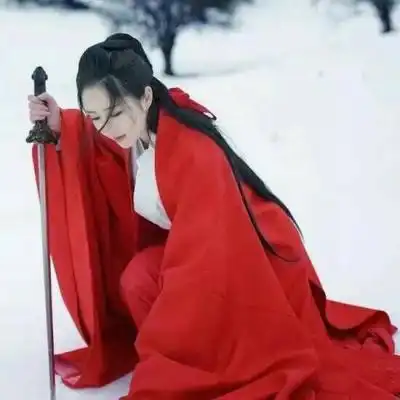 奴,甘愿为妾服侍君王一世长辞.