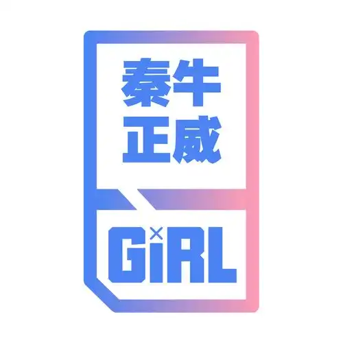 有哪些很好玩的头像
