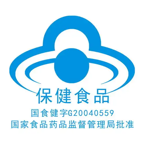 金芝源高破壁灵lz芝孢子粉礼盒装60g