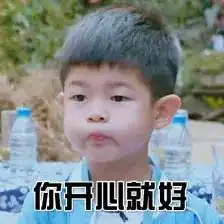 纳尼净身出户的老薛又和前妻复合啦