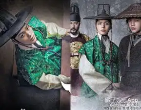 鲜肉帅哥那么多,但帅得没天理还是朴宝剑边伯贤珉豪...的古装扮相