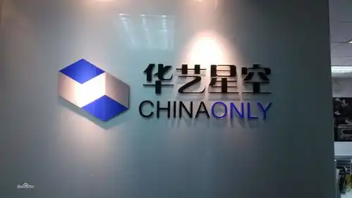 十一遛娃好去处来听一场交响视听版天空之城音乐会吧