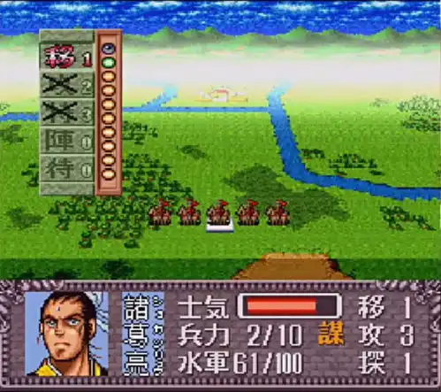 吞食天地玩家闻所未闻的两续作其中一部小众硬核,可惜生不逢时